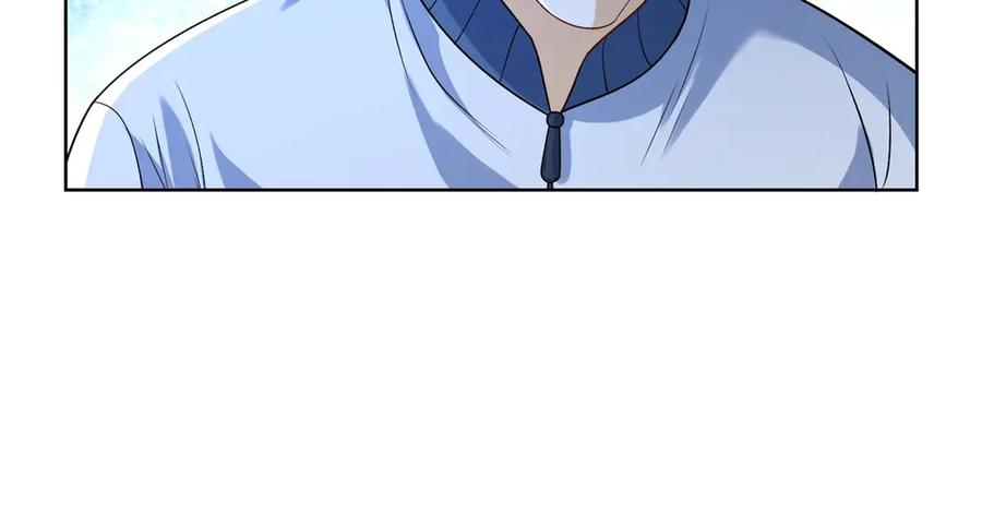《我是天界失忆仙尊》第39话 教学！万法归一！ 第106页