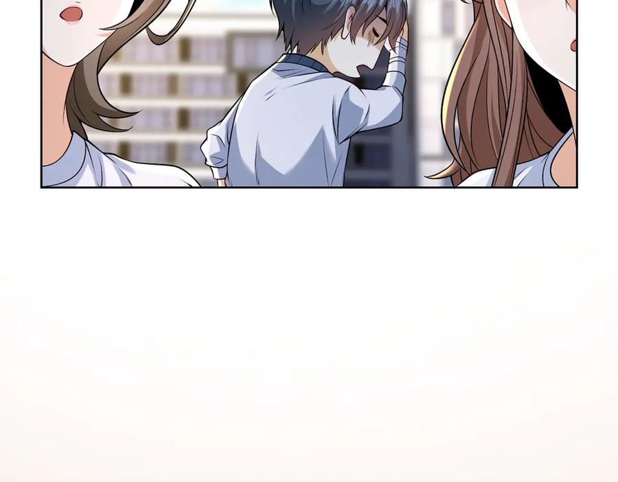《我是天界失忆仙尊》第39话 教学！万法归一！ 第94页