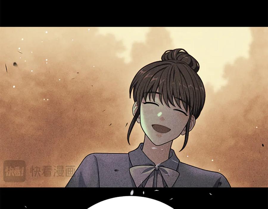 《凡菲尔德的秘密》第21话 恐怖的怪物 第108页