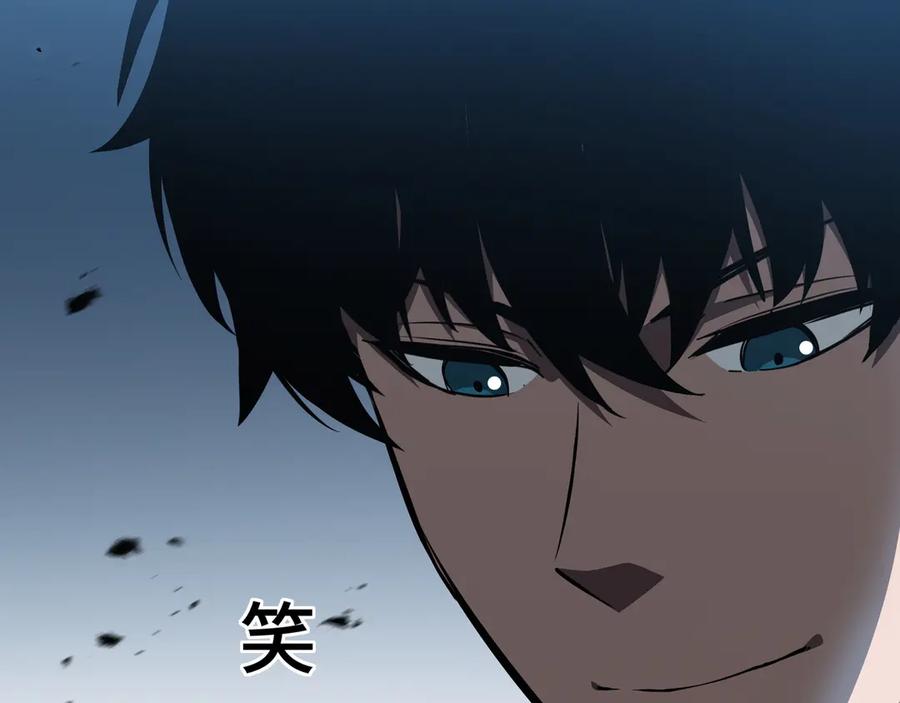 《异狱暴君：我的影子能无限进化》第31话 暗影帮 第102页