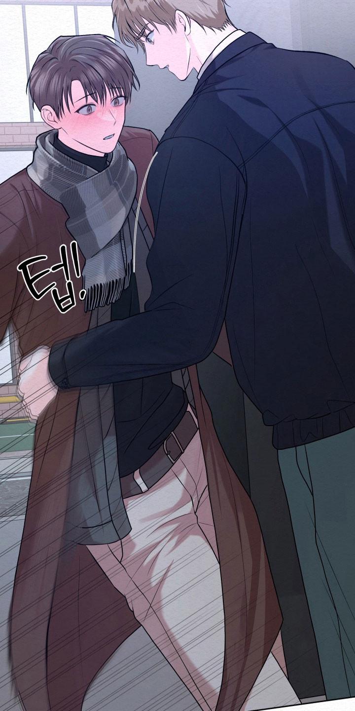 《给记忆添香》第38章：结束 第4页