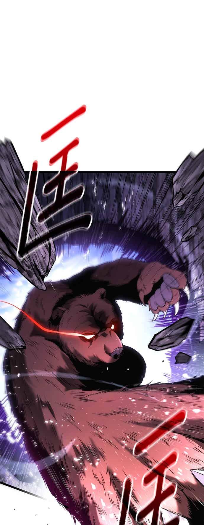 《家之王者》第44话 第18页