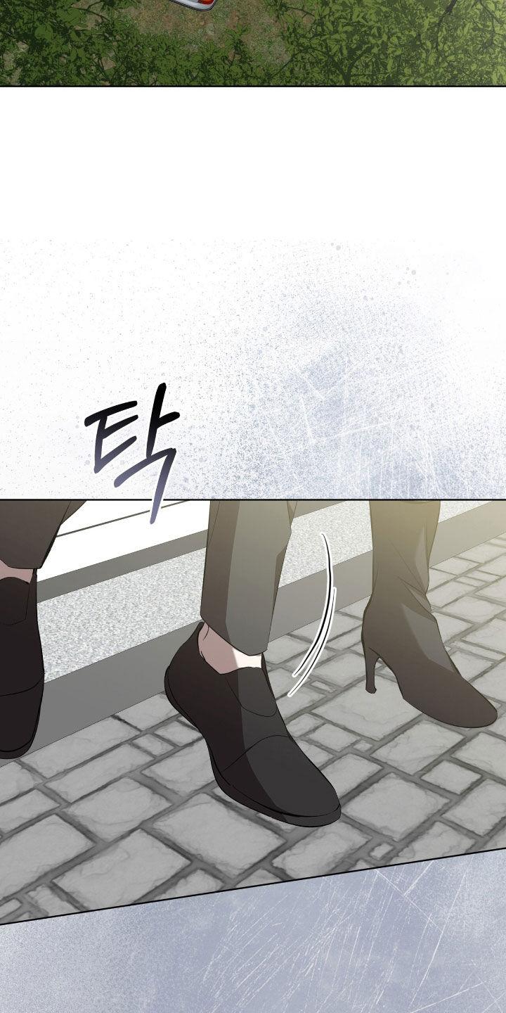 《法外狂徒》第63章：【第二季】谁敢相信啊 第4页
