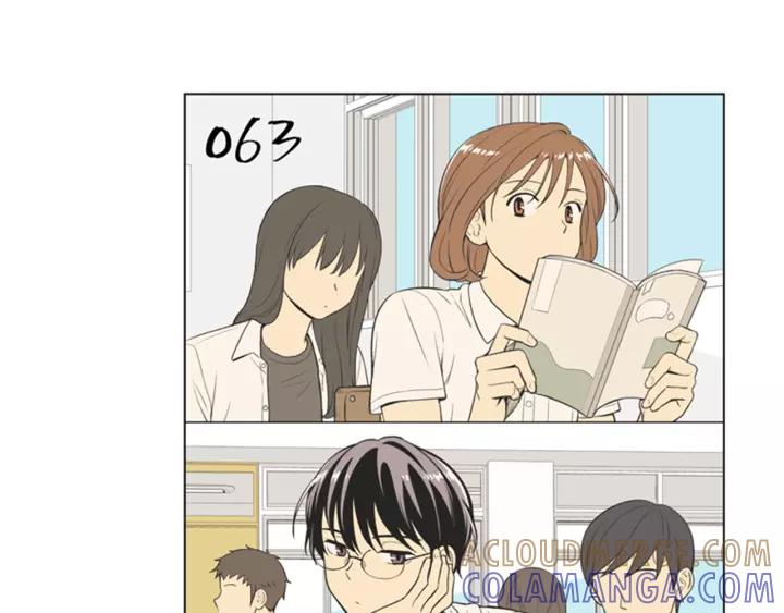 《不能恋爱的房间》第63话 我不是为了钱 第129页