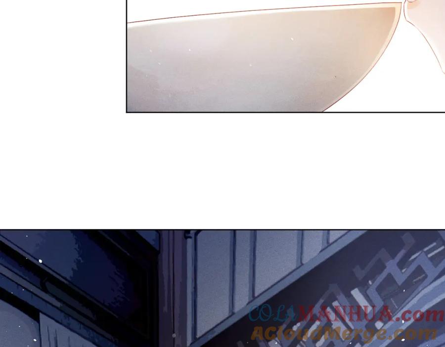 重生后师尊拿命求he - 第 8 话 下毒 - 第73张图