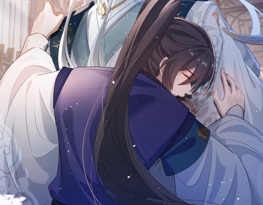 重生后师尊拿命求he - 第 8 话 下毒 - 第102张图