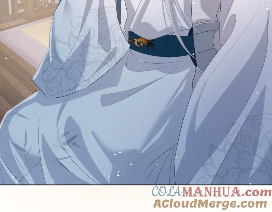 重生后师尊拿命求he - 第 8 话 下毒 - 第33张图