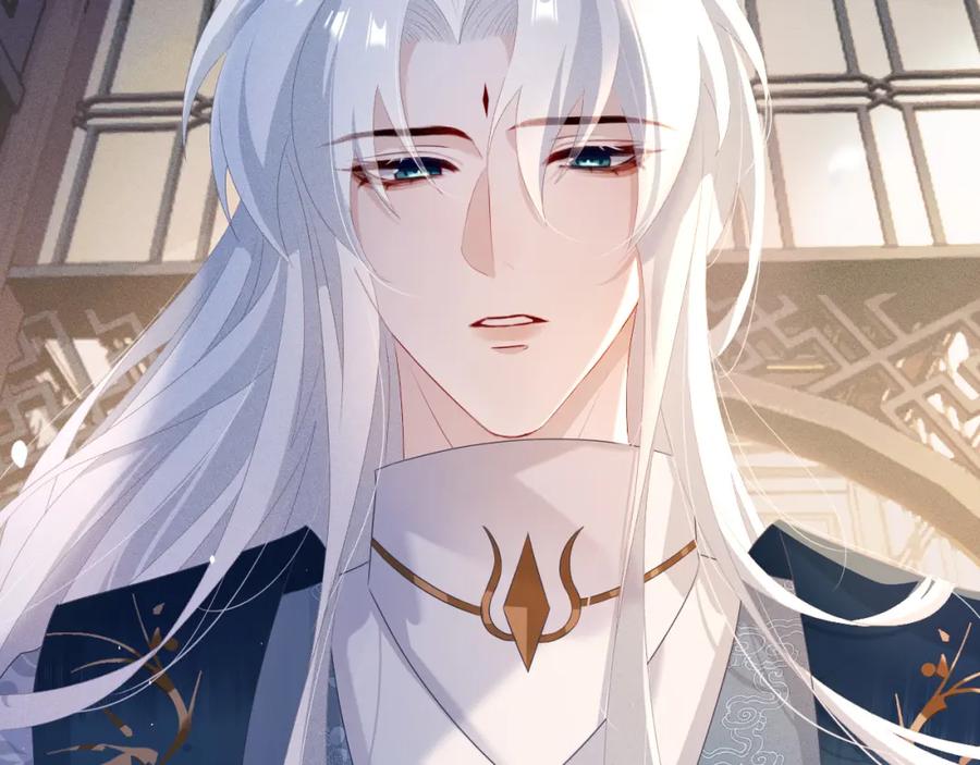 重生后师尊拿命求he - 第 8 话 下毒 - 第88张图