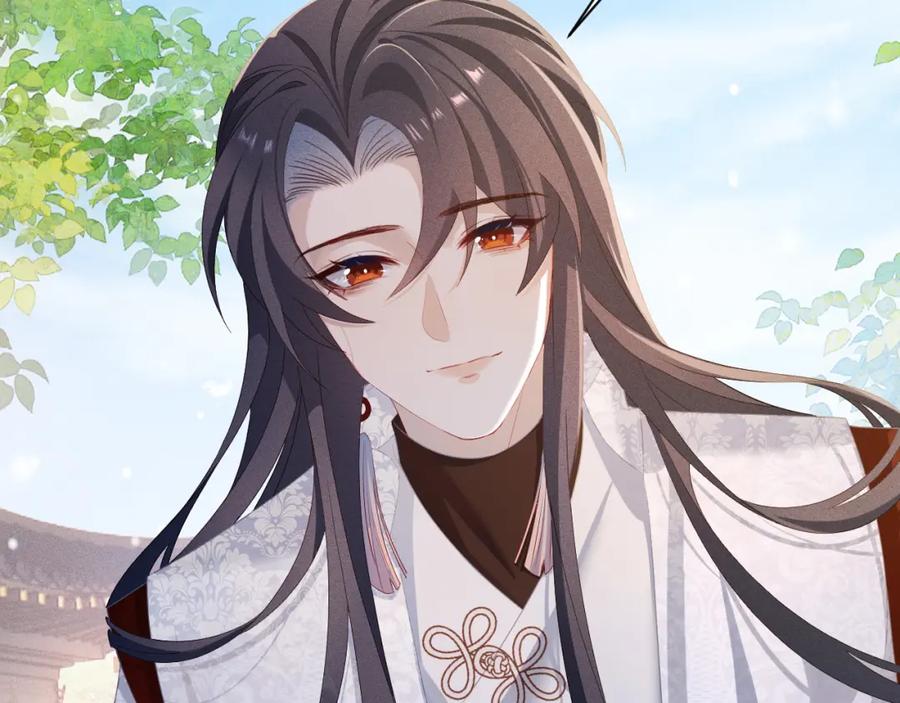 重生后师尊拿命求he - 第 8 话 下毒 - 第52张图