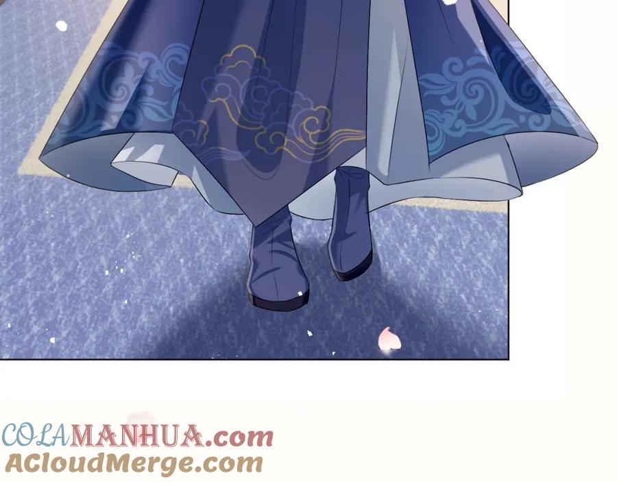 重生后师尊拿命求he - 第 8 话 下毒 - 第41张图