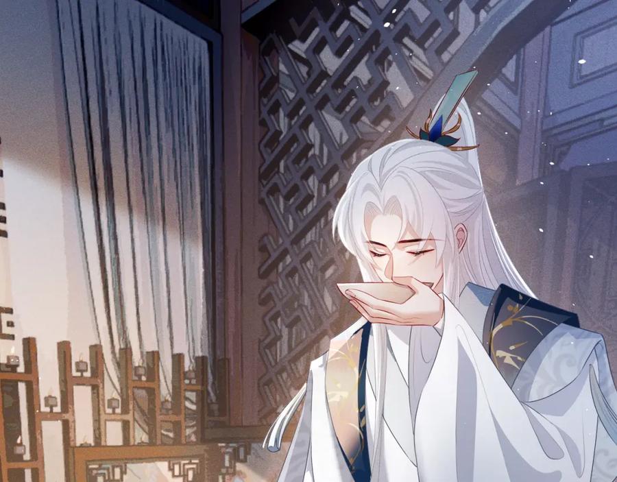 重生后师尊拿命求he - 第 8 话 下毒 - 第74张图