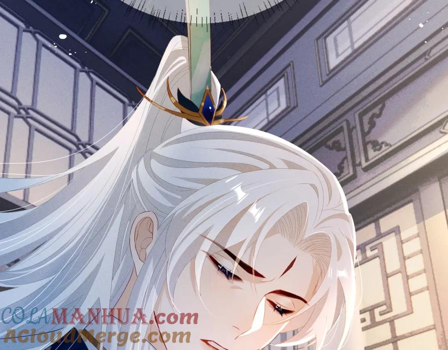 重生后师尊拿命求he - 第 8 话 下毒 - 第29张图