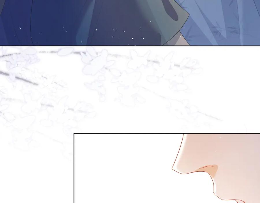 重生后师尊拿命求he - 第 8 话 下毒 - 第72张图