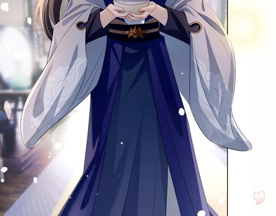 重生后师尊拿命求he - 第 8 话 下毒 - 第40张图