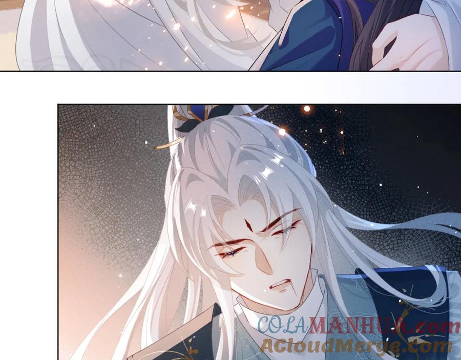 重生后师尊拿命求he - 第 8 话 下毒 - 第105张图