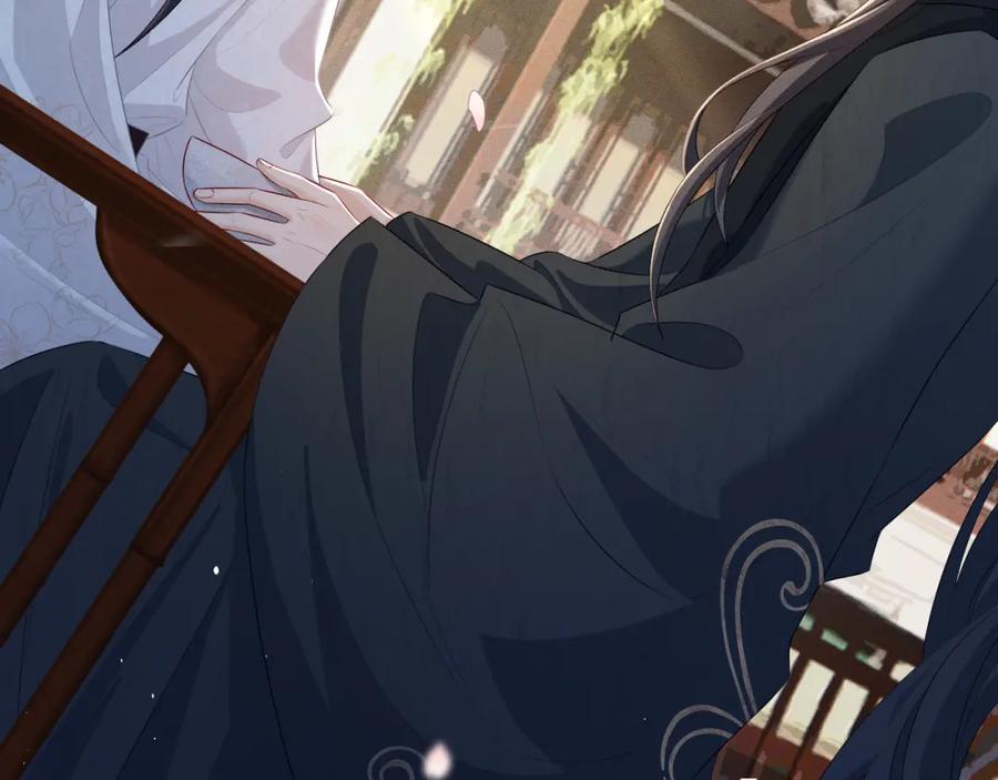 重生后师尊拿命求he - 第 8 话 下毒 - 第62张图