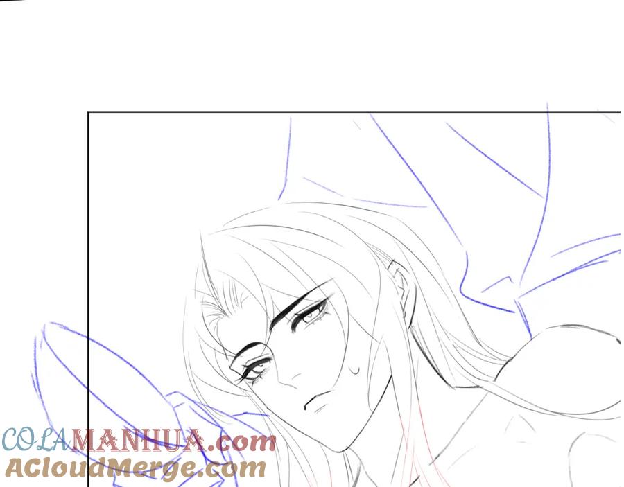 重生后师尊拿命求he - 第 8 话 下毒 - 第129张图