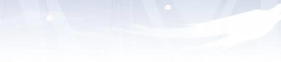 重生后师尊拿命求he - 第 8 话 下毒 - 第54张图