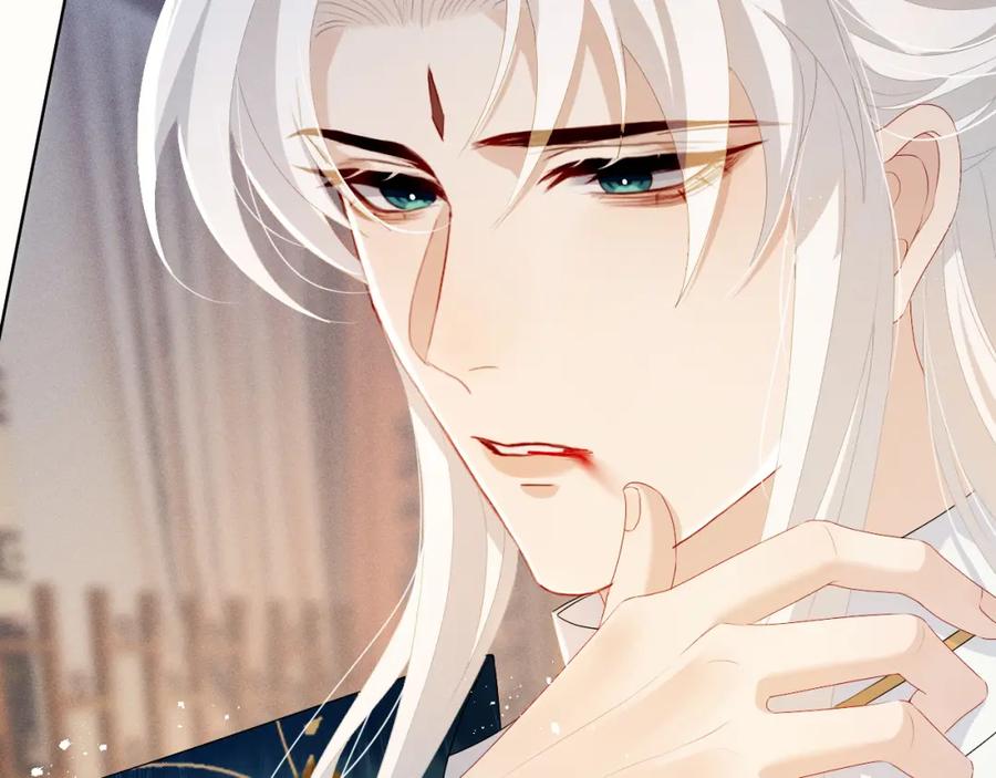 重生后师尊拿命求he - 第 8 话 下毒 - 第35张图