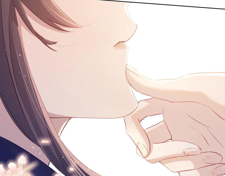 重生后师尊拿命求he - 第 8 话 下毒 - 第94张图