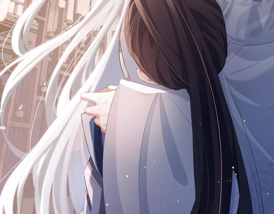 重生后师尊拿命求he - 第 8 话 下毒 - 第111张图