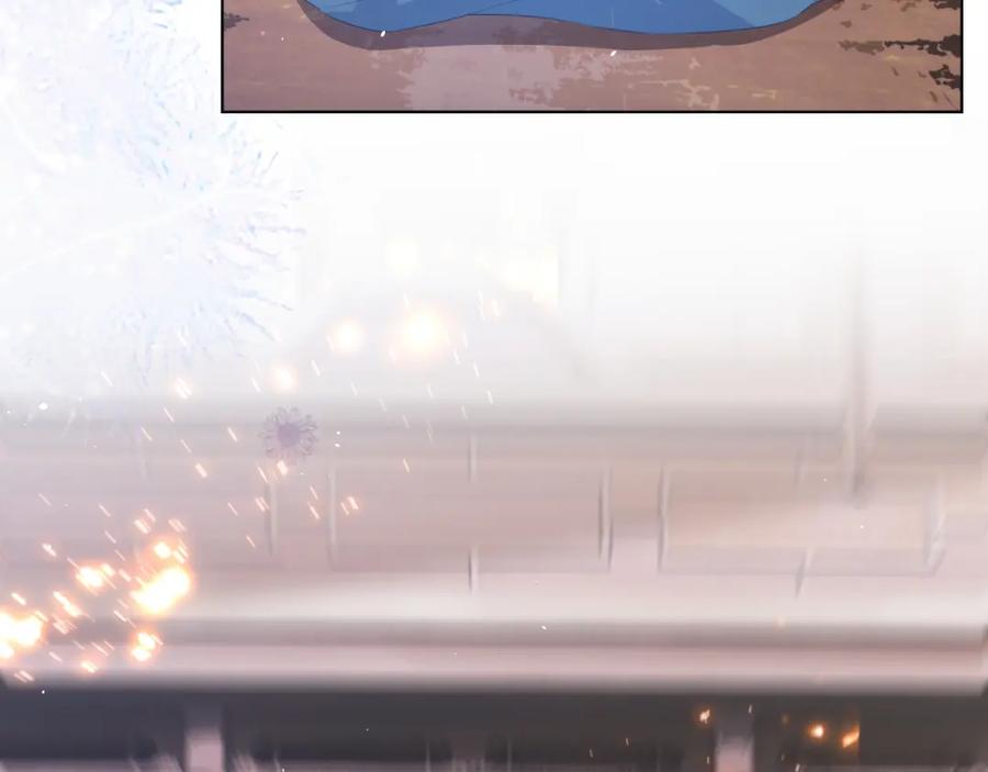 重生后师尊拿命求he - 第 8 话 下毒 - 第115张图