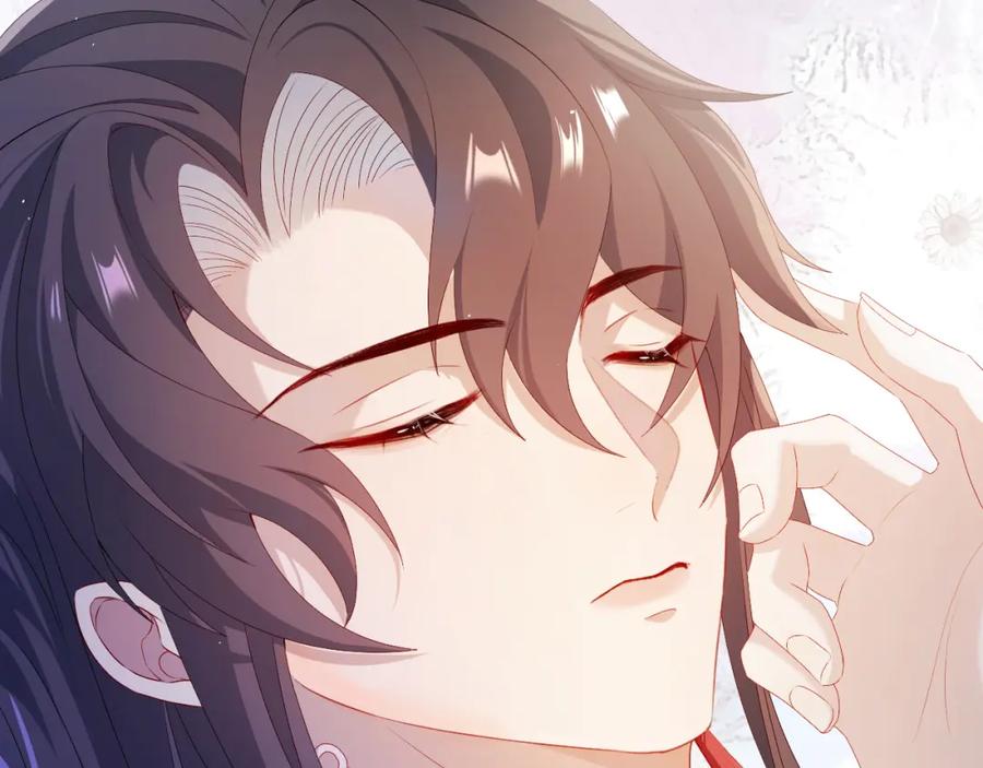 重生后师尊拿命求he - 第 8 话 下毒 - 第124张图