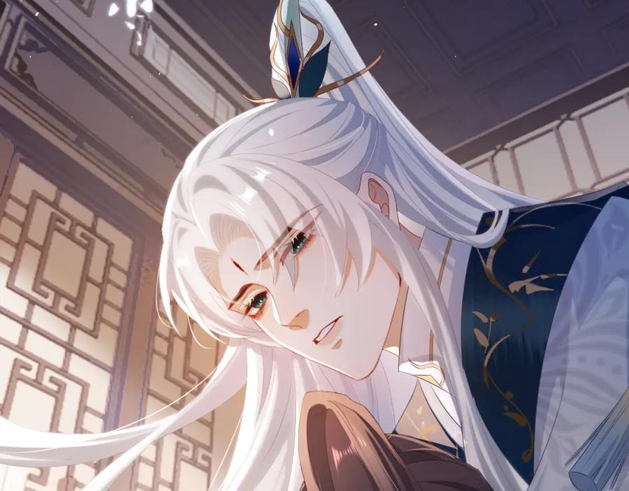 重生后师尊拿命求he - 第 8 话 下毒 - 第110张图