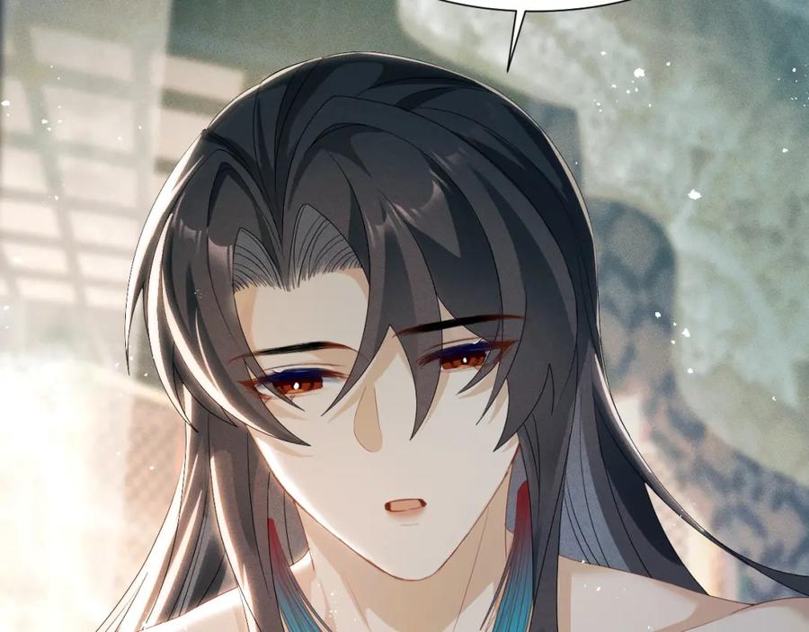 重生后师尊拿命求he - 第 9 话 误会 - 第115张图