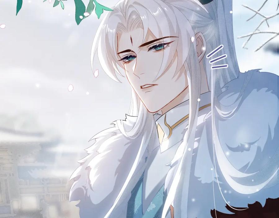 重生后师尊拿命求he - 第 9 话 误会 - 第62张图