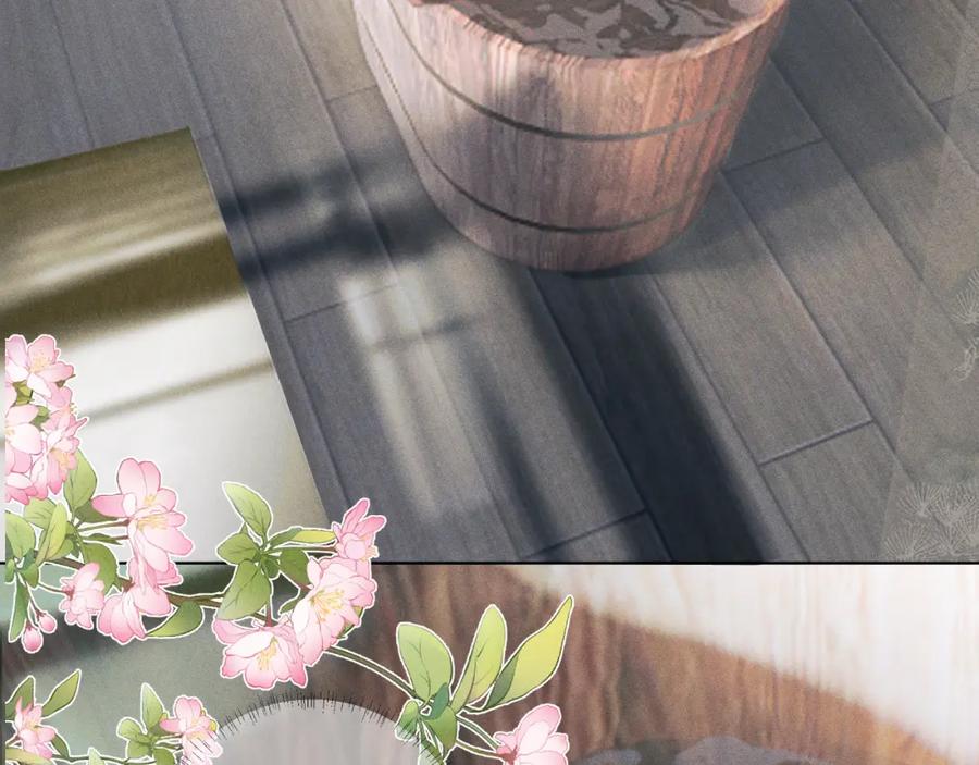 重生后师尊拿命求he - 第 9 话 误会 - 第79张图