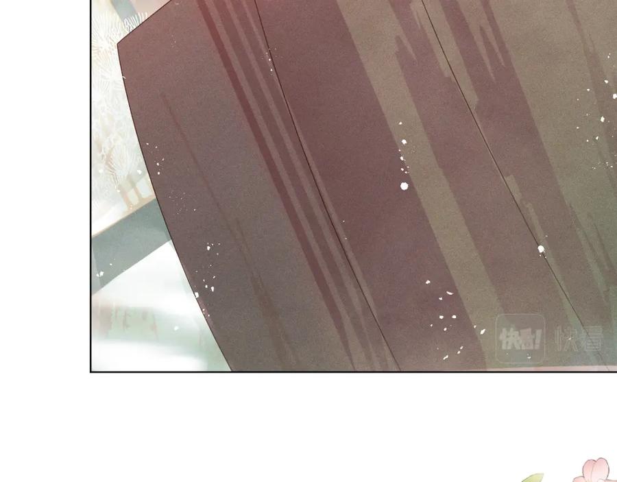 重生后师尊拿命求he - 第 9 话 误会 - 第92张图