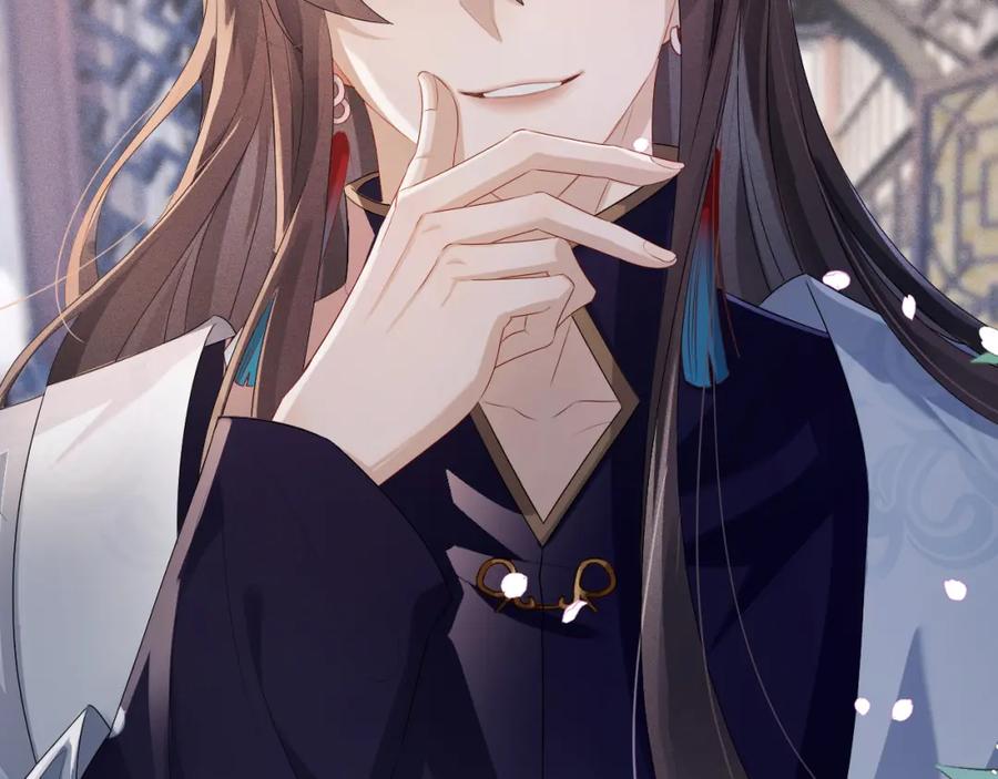 重生后师尊拿命求he - 第 9 话 误会 - 第56张图