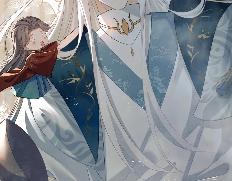 重生后师尊拿命求he - 第 9 话 误会 - 第103张图