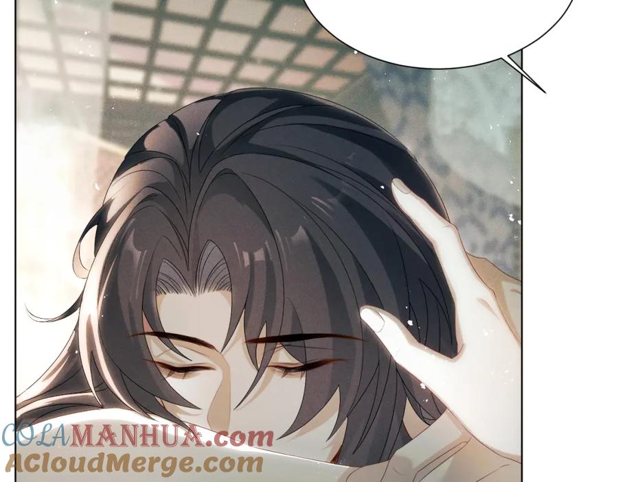 重生后师尊拿命求he - 第 9 话 误会 - 第117张图