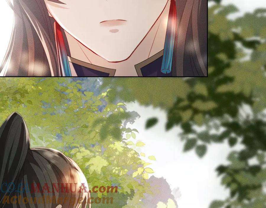 重生后师尊拿命求he - 第 10 话 所想之人 - 第93张图