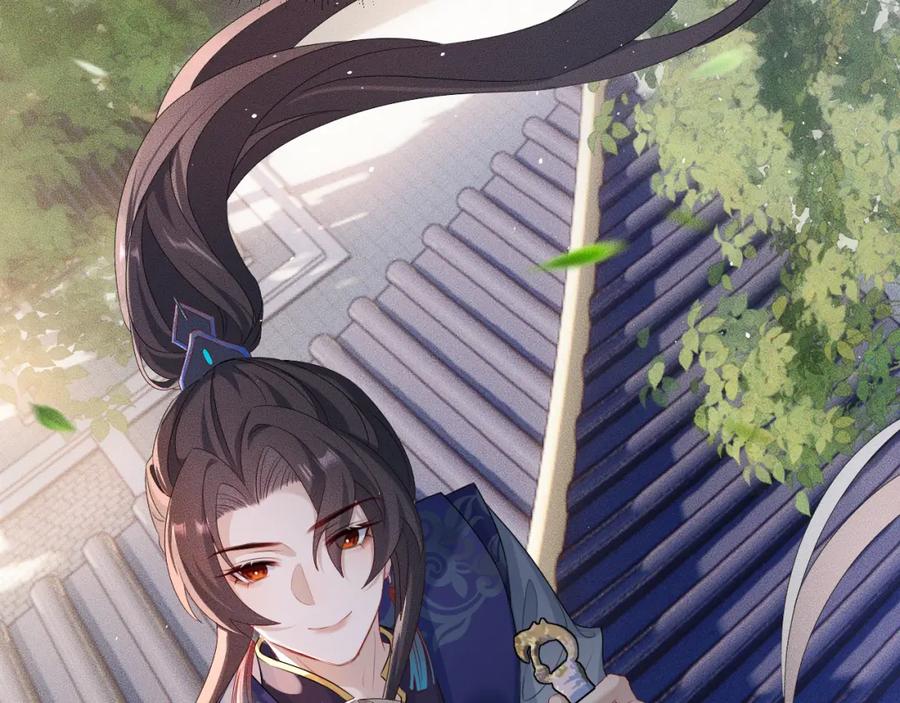 重生后师尊拿命求he - 第 10 话 所想之人 - 第68张图