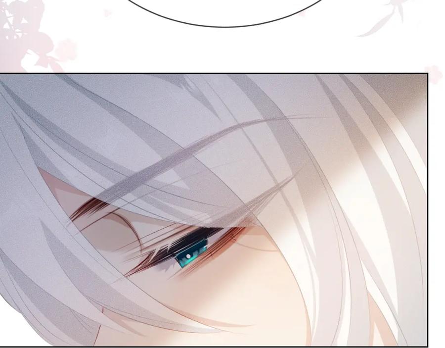 重生后师尊拿命求he - 第 10 话 所想之人 - 第119张图