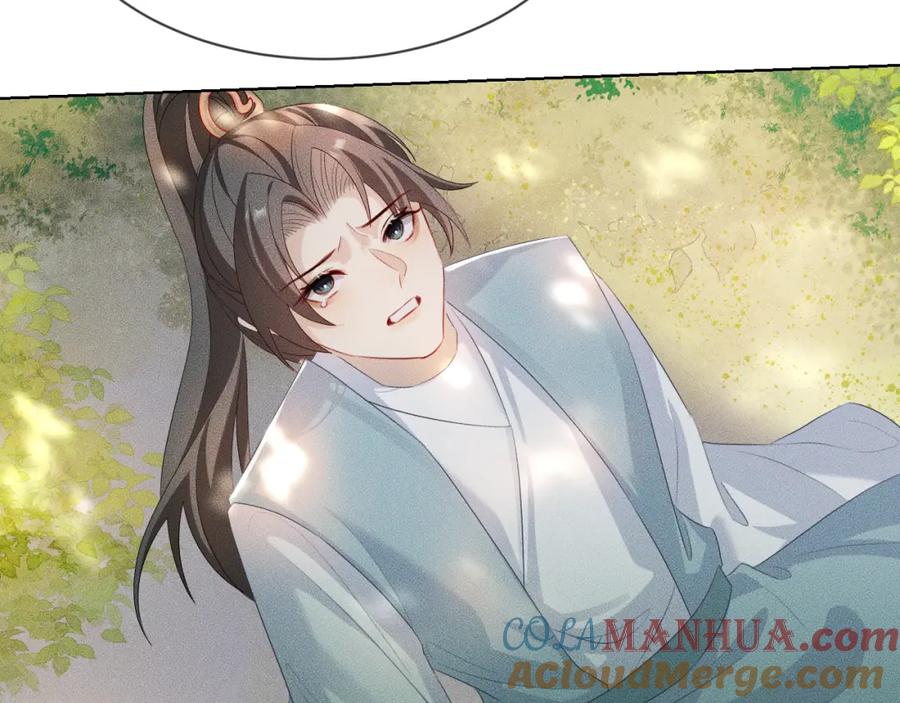 重生后师尊拿命求he - 第 10 话 所想之人 - 第89张图