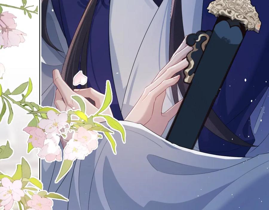 重生后师尊拿命求he - 第 10 话 所想之人 - 第35张图