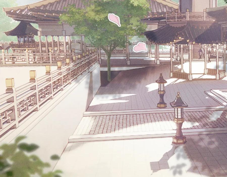 重生后师尊拿命求he - 第 10 话 所想之人 - 第24张图