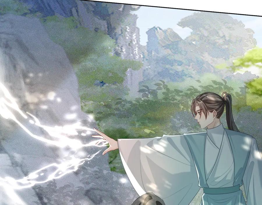 重生后师尊拿命求he - 第 10 话 所想之人 - 第80张图