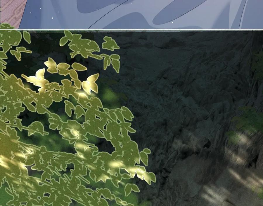 重生后师尊拿命求he - 第 10 话 所想之人 - 第76张图