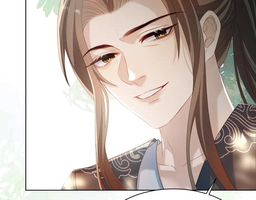 重生后师尊拿命求he - 第 10 话 所想之人 - 第91张图