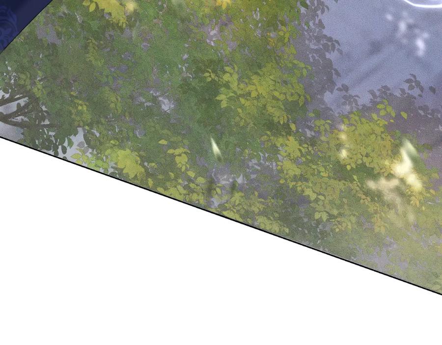 重生后师尊拿命求he - 第 10 话 所想之人 - 第99张图