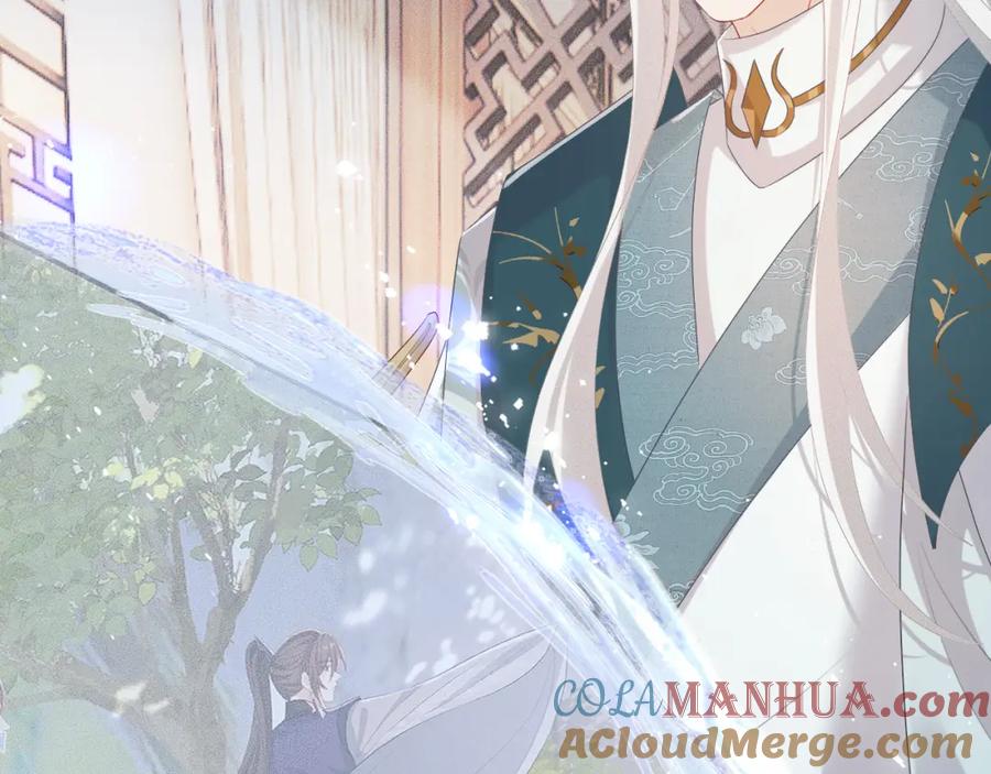 重生后师尊拿命求he - 第 10 话 所想之人 - 第101张图