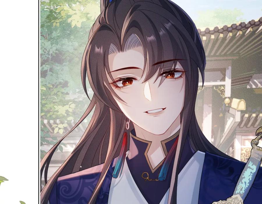 重生后师尊拿命求he - 第 10 话 所想之人 - 第34张图