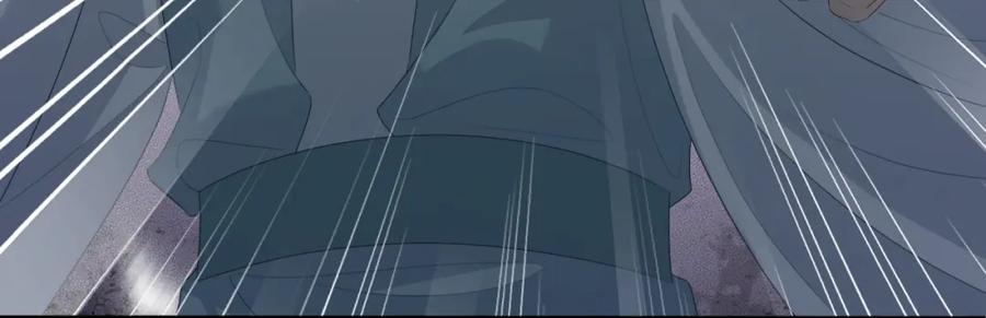 重生后师尊拿命求he - 第 10 话 所想之人 - 第83张图