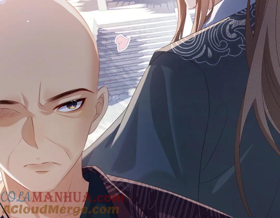 重生后师尊拿命求he - 第 10 话 所想之人 - 第41张图