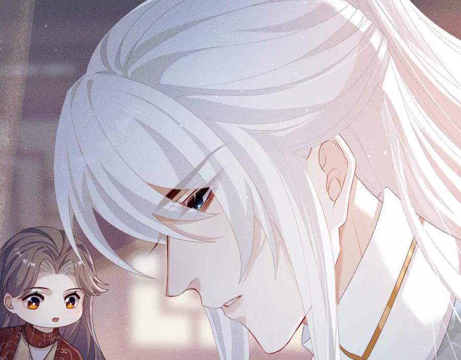 重生后师尊拿命求he - 第 10 话 所想之人 - 第15张图